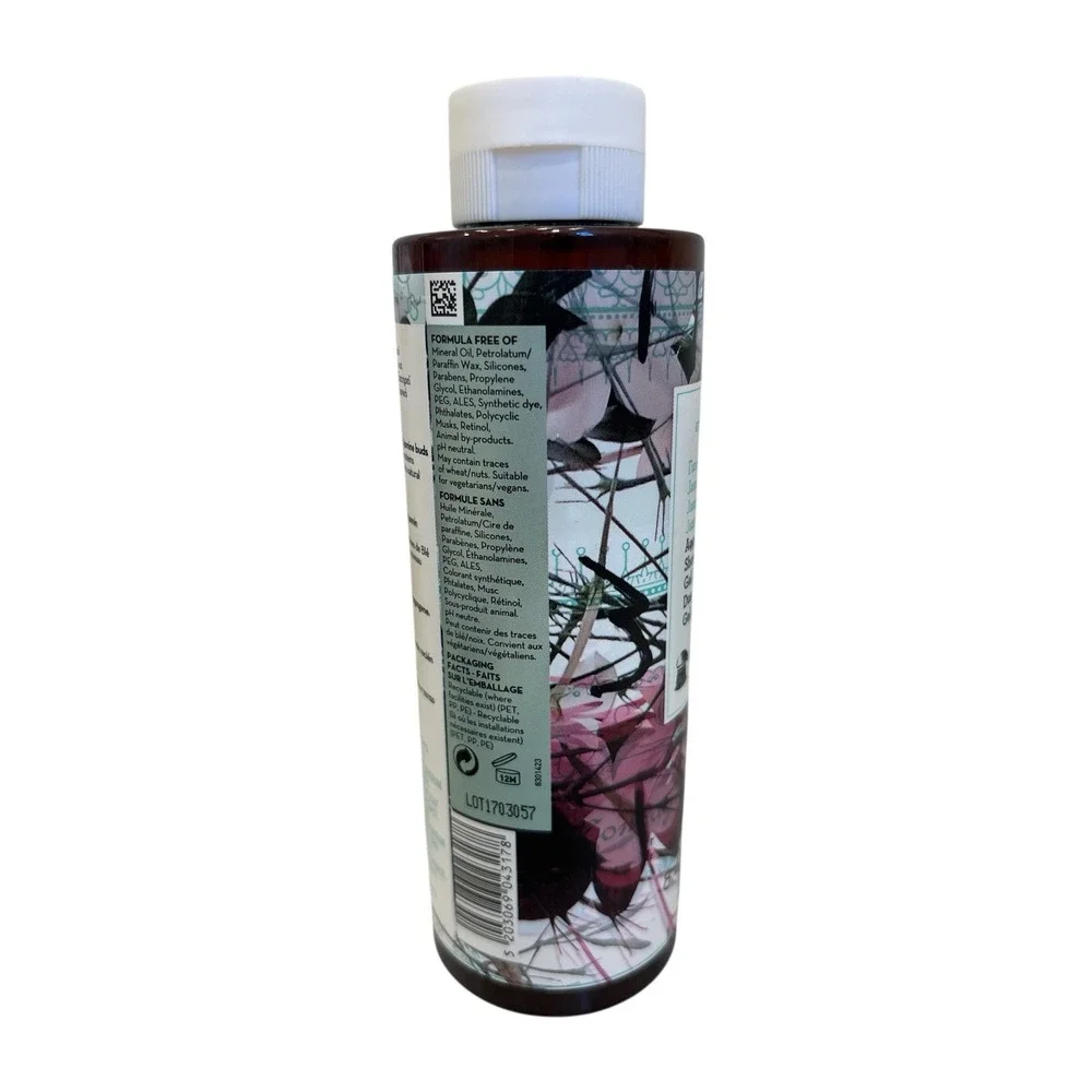 KORRES Showergel Jasmine 8.45oz NEW‎ w/o box